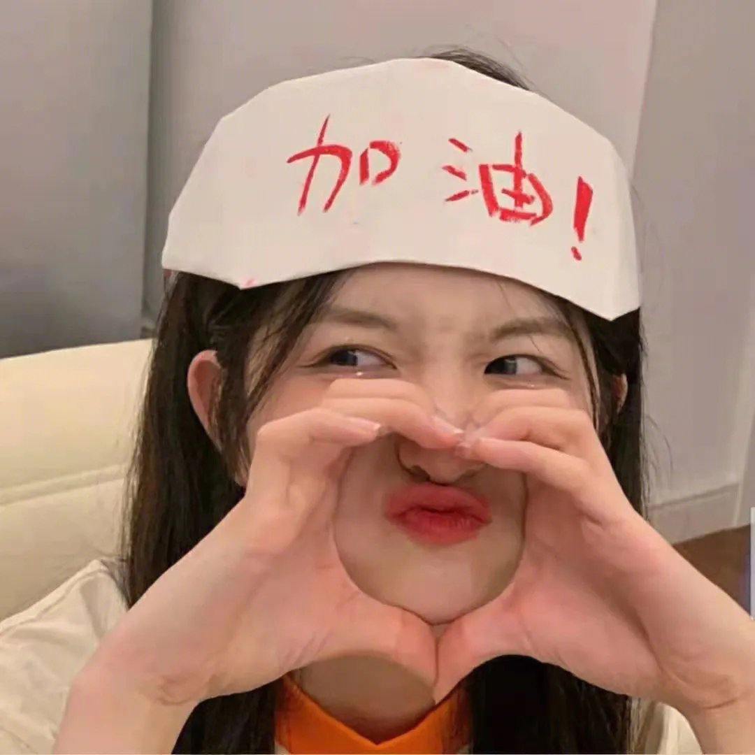 邪神与厨二病少女