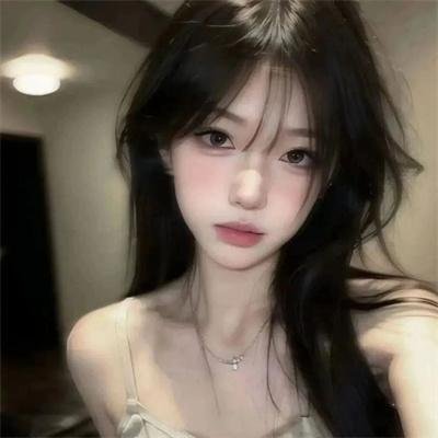 孤身一人